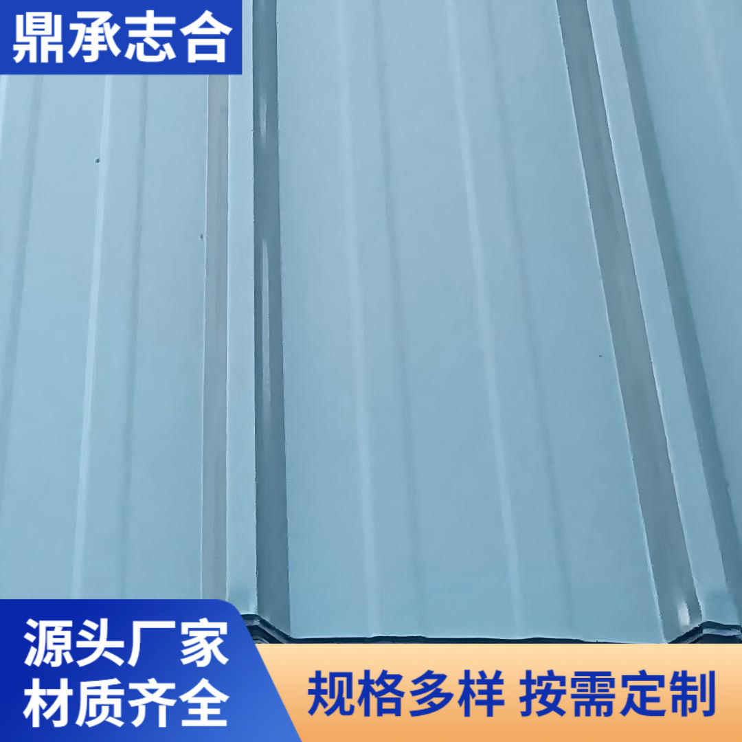 简易围墙铁皮瓦 高耐蚀彩钢瓦 工程建筑屋面专用彩钢压型瓦工厂