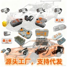 ���ݘ��߷eľ늙C����b��DIY�Ƽ����܇���ǃ�ͯ���ƴ�b���