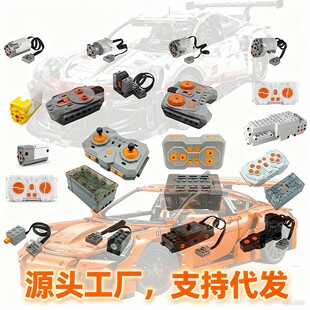 ���ݘ��߷eľ늙C����b��DIY�Ƽ����܇���ǃ�ͯ���ƴ�b���