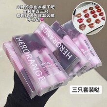 HERORANGE��֧�b�������z�q���Դ���Ů�����F������@�׿ڼt���b