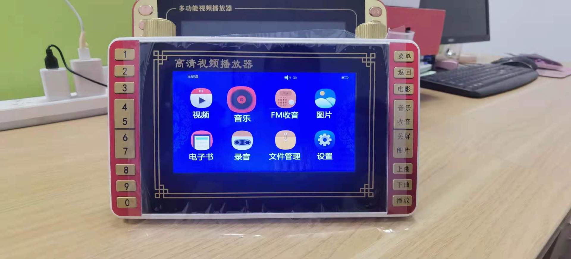 微信图片_20210417131445