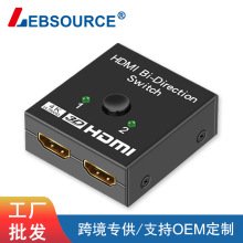 hdmi˫лһ4kһת21һжźԴAB