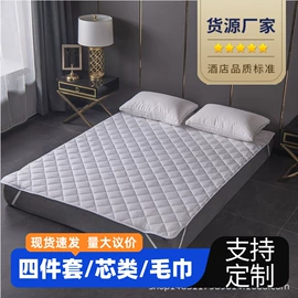 酒店床品套件;纤维枕;酒店床垫