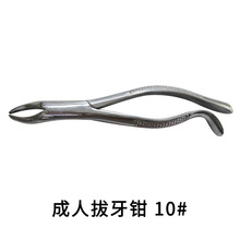 ���؃rֱ�N�������Q����̖���ƹ��ߌ��I���ƿ�ǻ��е���˲��Q