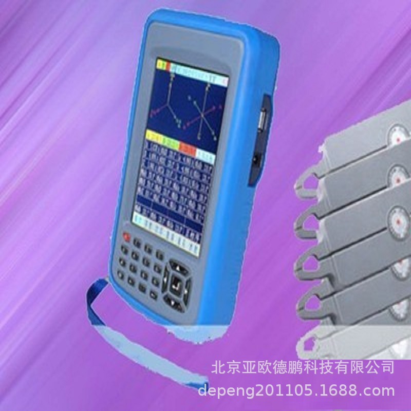 亚欧 六路钳形差动保护接线测试仪 六路钳形差动保护接线检测仪