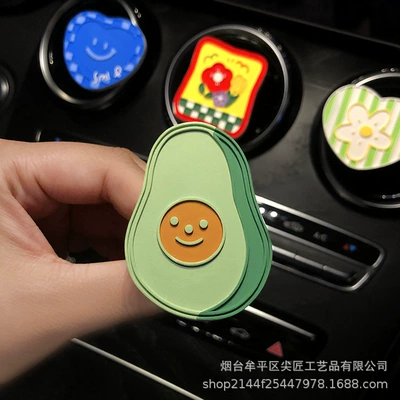 Car Perfume Aromatherapy | for Car Interior, Suitable for - avocado