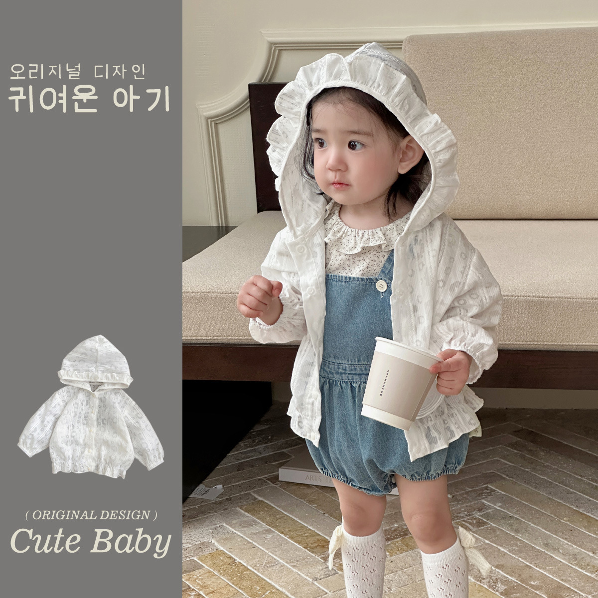 Ropa nueva de verano para bebés y niños pequeños, abrigo floral pequeño de estilo pastoral para bebés, ropa de protección solar con capucha y volantes