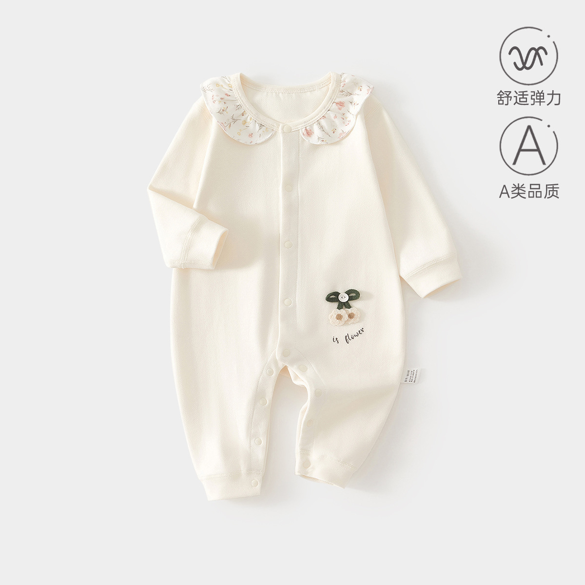 Baby Clothes Class a Soft Velvet Spring & Fall Bottoming Long-Sleeved Rompers Pure Color Outer Wear Baby Girl's Clothes Newborn Onesies