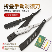 ���l�ꌣ�ùε����^����ʽ�굶��Ę����횵��κ����քӵ�Ƭ���^�l