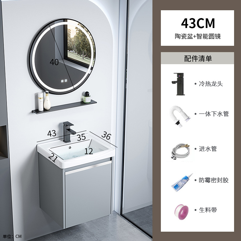 gabinete de baño de aluminio espacio integrado combinación de lavabo cerámico hotel lavabo gabinete lavabo espejo gabinete lavabo piscina