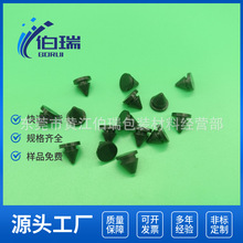 �S��ֱ�������F�ο���ʽ�z�� �͸ߜط���ײ���_�z�| ���m���z���^