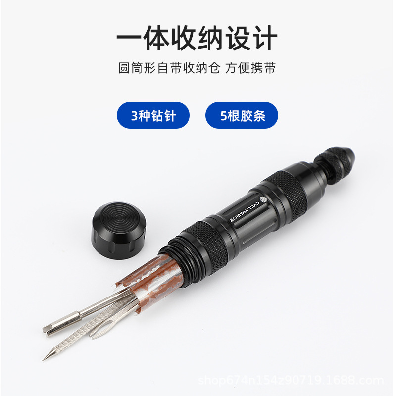 Bicicleta de montaña de vacío de aleación de aluminio herramienta de reparación de neumáticos combinación de herramientas de diseño de almacenamiento integrado de reparación de bicicletas