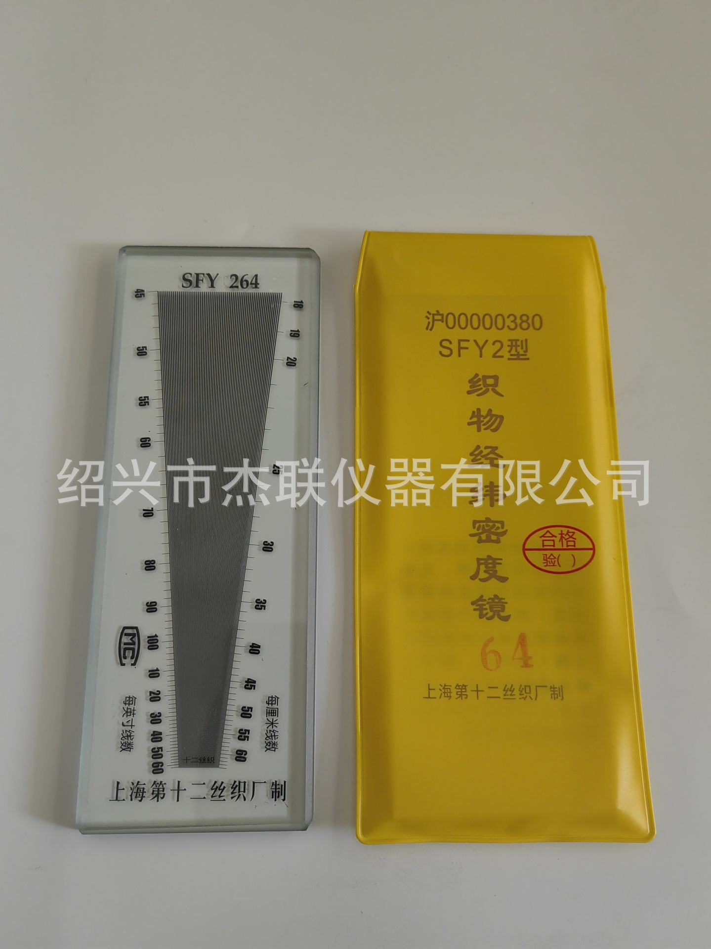 264公英 (1)_副本