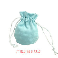 ���I�����S�����l�p��¹Ƥ�q���� �錚�����JU�δ���q�����Ʒ