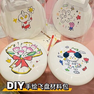 �_�W����ͯ�Y��Сܛ�w�Pdiy����T�f�����w���F���[������