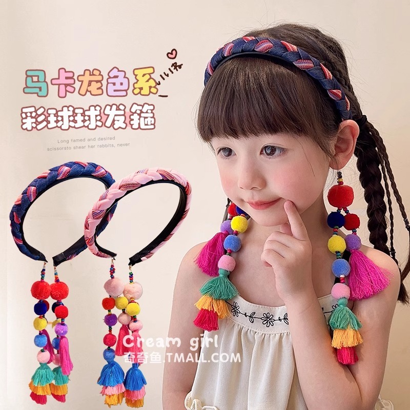 子供のレトロ人気のヘアプレスヘッドバンドヘアバンド女の子のエスニックスタイルのヘアアクセサリー 2025 新しいファーボールタッセルヘッドバンド女性|undefined