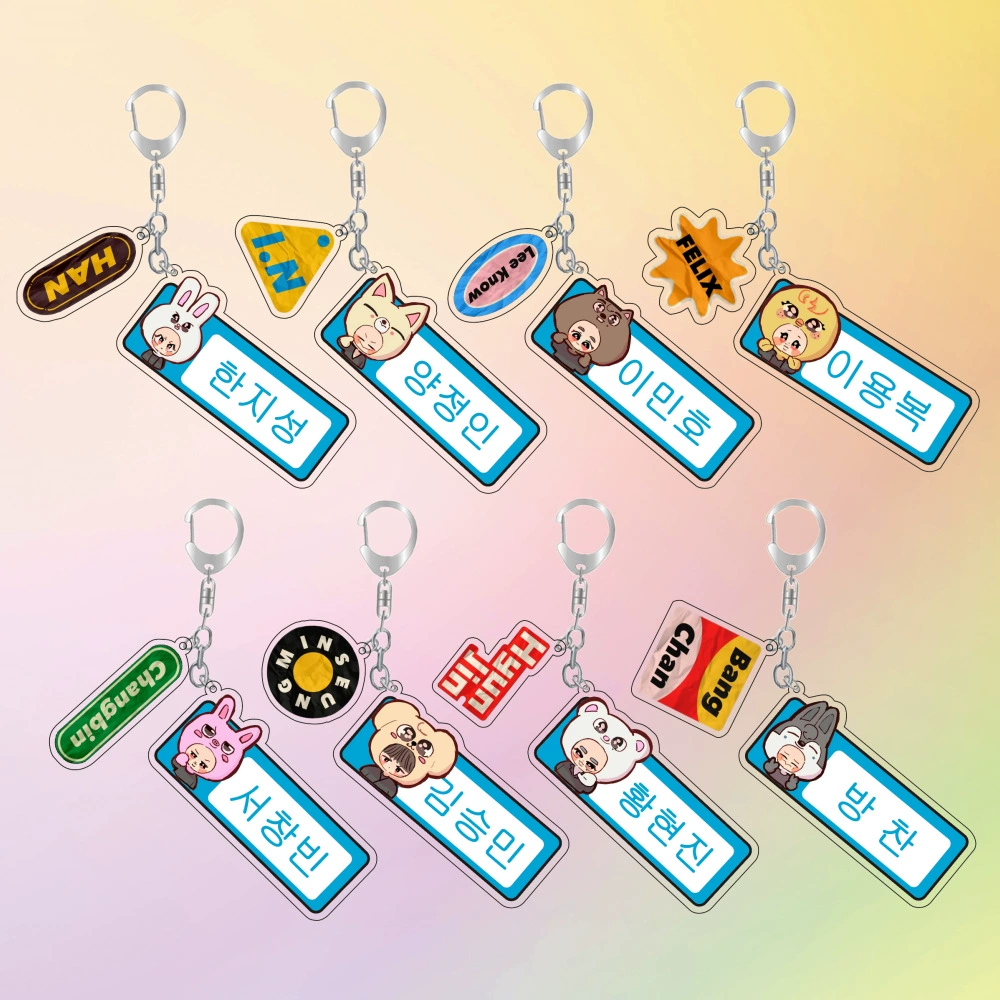 Аcrylic Idol-Style Keychain Set, 20 Character Designs, Double-Charm Metal Ring, 3.5 g