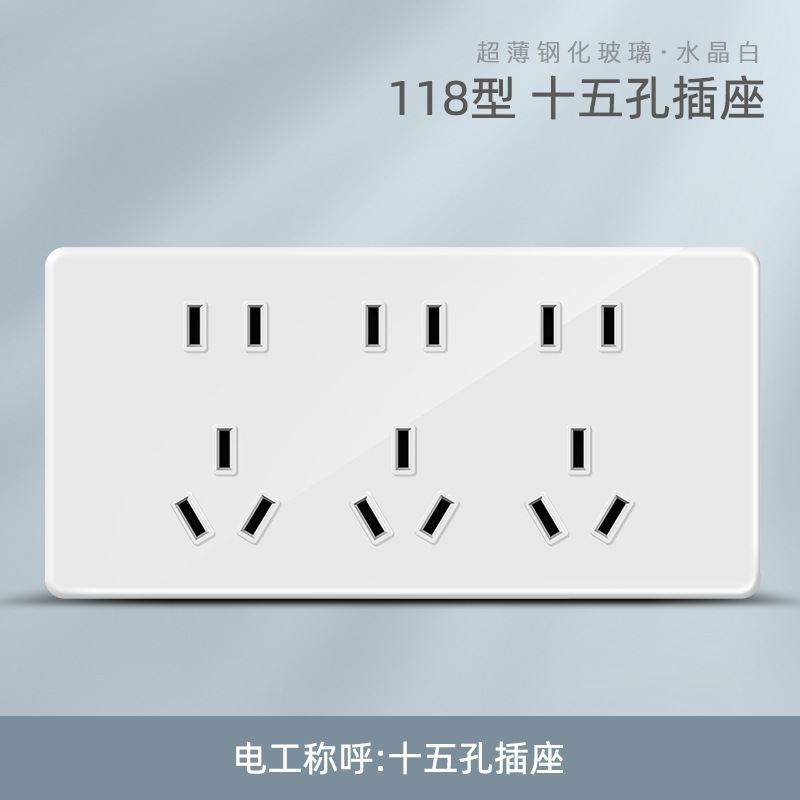 118 three 15 holes (tempered glass White)