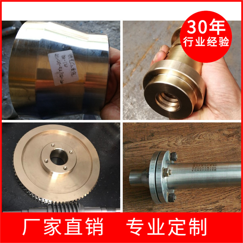 cnc五金车床数控件 自动车床五金件  数控CNC精密铜铝非标件制造