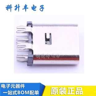 918-418K2022Y40000 USB�B����Type-Cĸ�� usbĸ�^ ֱ��ʽֱ��14P