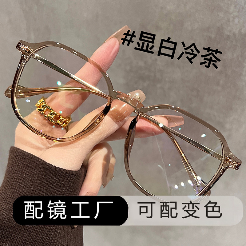 New super light TR large frame cold brown Danyang myopia glasses women can be equipped with power plain polygon optical eyes