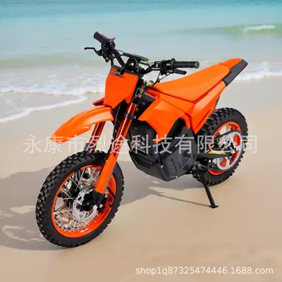 48V2000W Off-Road Electric Motorcycle Two-Wheeled Outdoor Riding Competition Electric Motorcycle Adult High-Speed Off-Road Venue Vehicle (Elektrikli motosikletlər) - orange-2000w