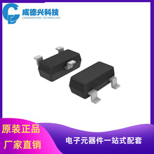 GSOT03C-GS08 05C 12C 15C 24C 36C SOT23 ESD���籣�� ȫ���ֻ�