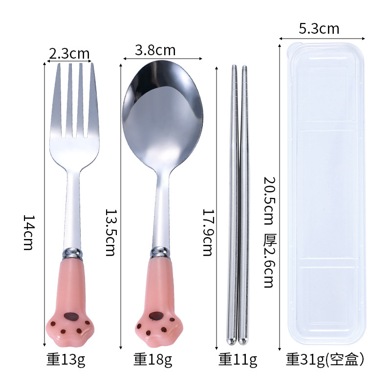 핑크 젓가락 3 피스 세트