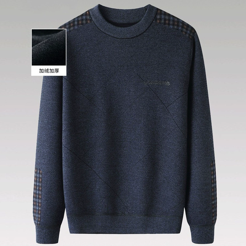 Свитер для папы с флисовой подкладкой, утолщенная и теплая мужская трикотажная рубашка с круглым вырезом на осень и зиму, подходит для дедушек среднего и пожилого возраста.