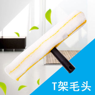 ͬ�ĝ���ˮ���Tˮ������ë�^�����坍������������ˮ������ˢ���]