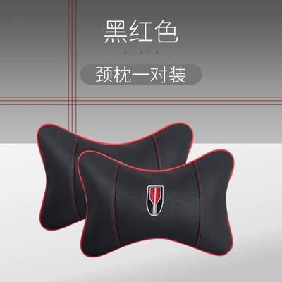 Lumbar Support Seat Neck | Headrest - red-flag-bone-pillow-black-red-line-headrest-pair