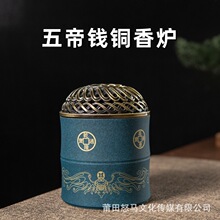 ��������X�S�~�Ľ��P��t���ÿ�����ʽ����[��޹��t�����Ʒ�Y