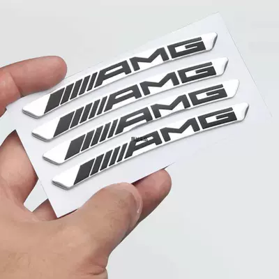 Car logo: Bmw Audi Volkswagen Wheel