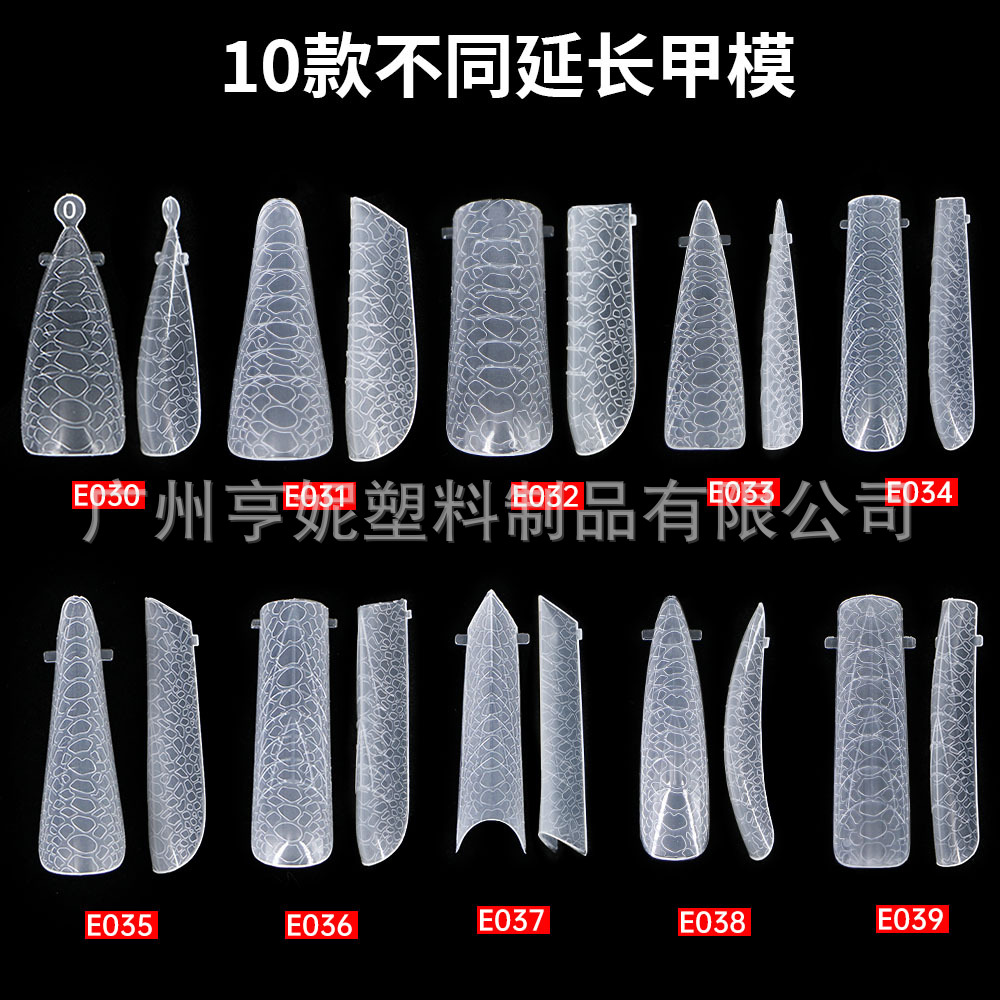 Hot -selling pattern crystal armor mold 120 pieces to extend the…