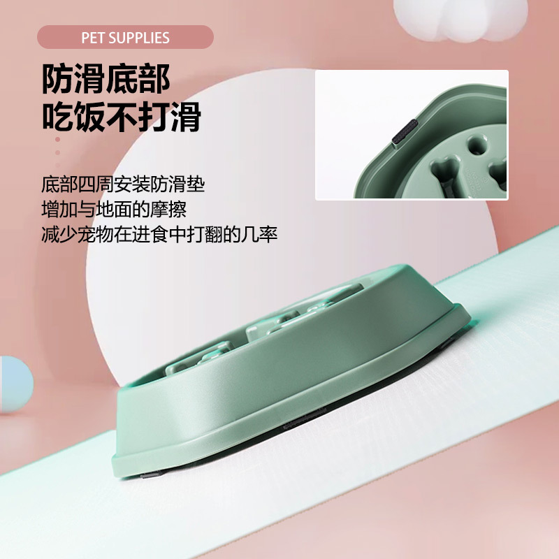 Fábrica al por mayor estilo casero hueso anti-estrangulamiento Slow Food Bowl perro tazón hogar estilo hueso anti-estrangulamiento perro Slow Food Bowl