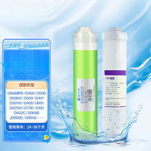 ��ˮ���VоCPF�ͺ�DFĤ�VоD6D59 DDC D56 D55W