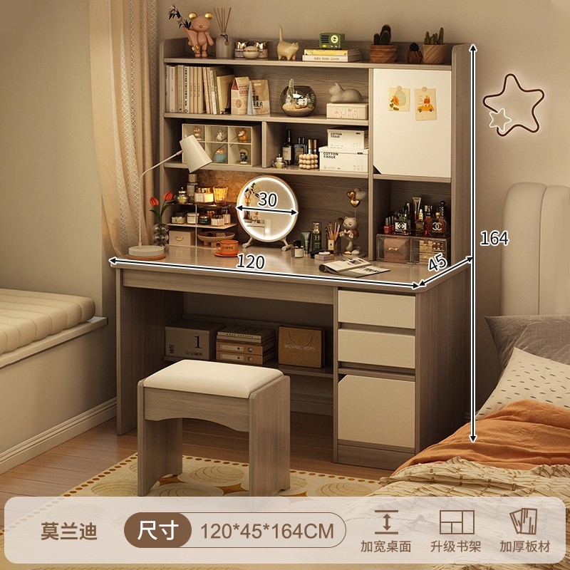 Escritorio de computadora, comedor, dormitorio simple, escritorio moderno, mesa de maquillaje, gabinete de maquillaje, espejo de cama, nuevo