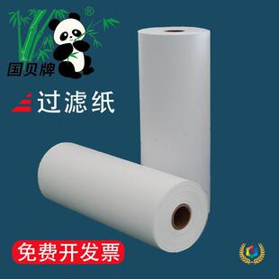 ���Iĥ���C���ӹ�����ɰ݆���黯����Һ�͟o���^�V��������