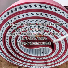 �Ӽt�zͬ�����Ӽt�zƤ���۰������zͬ������ĥ���I���Ӿ۰������z