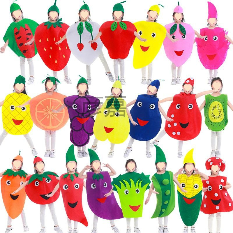 Yj丰收节女童环保服装儿童时装秀水果蔬菜表演服幼儿园服饰走秀成