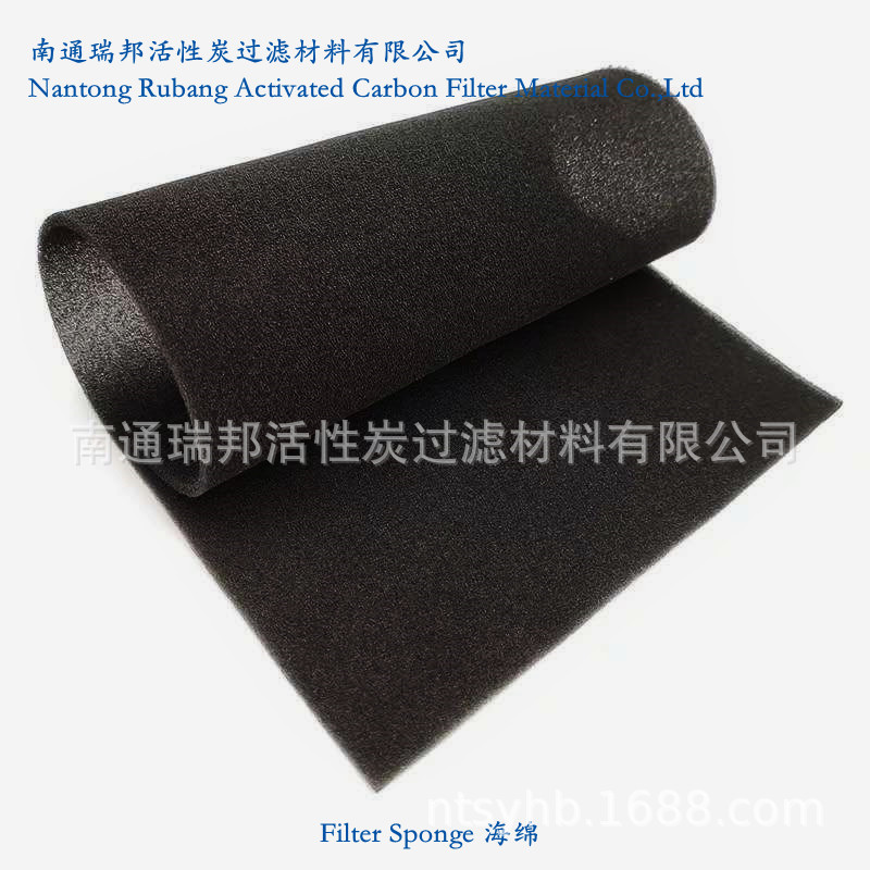 活性炭过滤棉 空气净化过滤棉活性炭 活性碳聚氨酯蜂窝孔过滤网