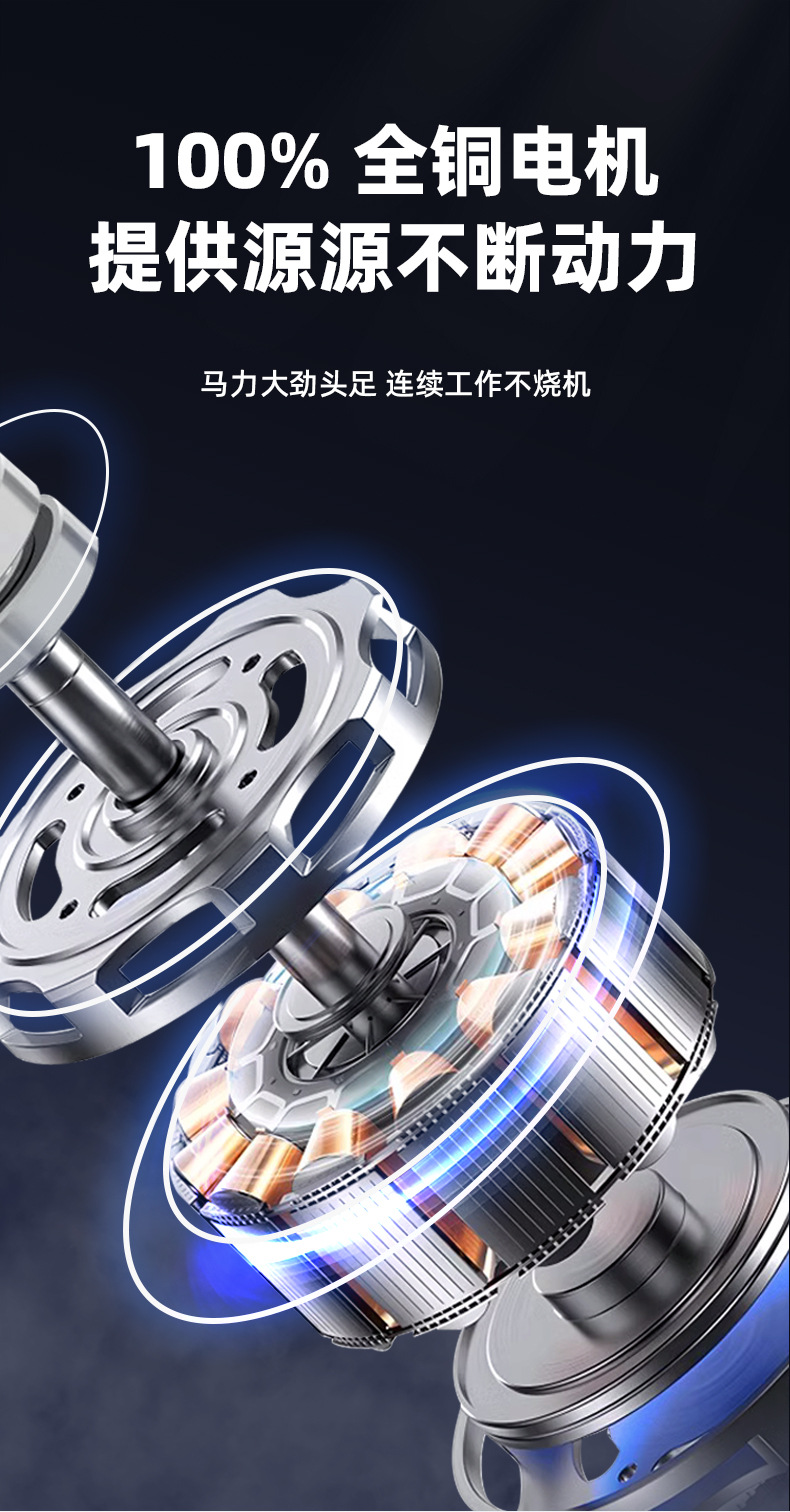 详情页_18.jpg