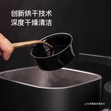 越一智能烧水壶全自动底部上水电热水壶嵌入式茶台泡茶电水壶D21