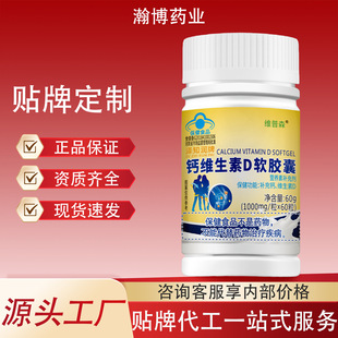 ��Һ�w�}���S����DҺ�w�}ܛ�z���������}Ƭ������Ů�a�}Դ�^�S��