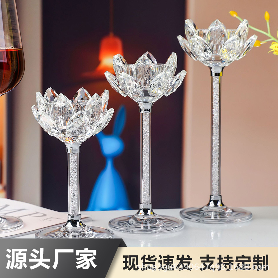 跨境欧式水晶烛台莲花水晶烛光晚餐摆件三件套婚礼派对装饰蜡烛台