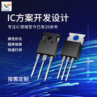 YL1001I-GWICͲ_P羯ʾ~ƯWICоƬaS