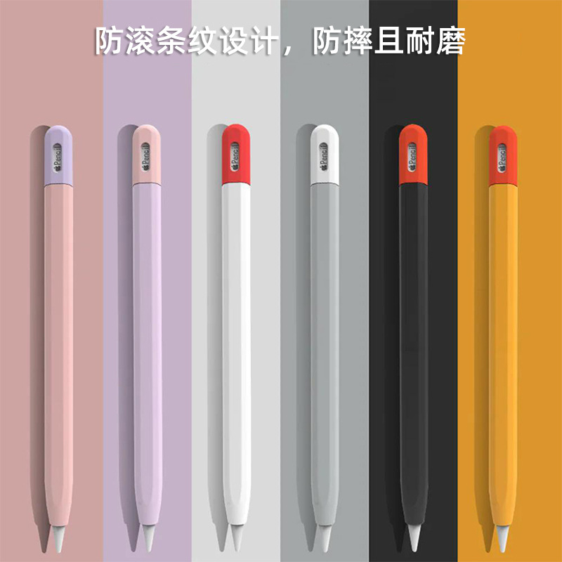 XDcase Protector de lápiz de silicona para Apple Pencil USB-C / Penci Pro