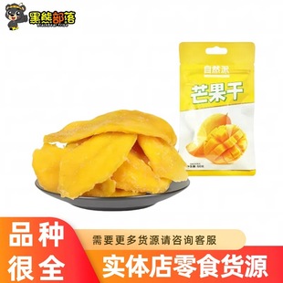 �W�t������ʳ ��Ȼ��â����60g �ە��F�����e��ʳ�k���������SZ