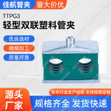 ���lTTPG3�����ǰ��b�p���Ϲ܊A�����������P��p���A�o���P