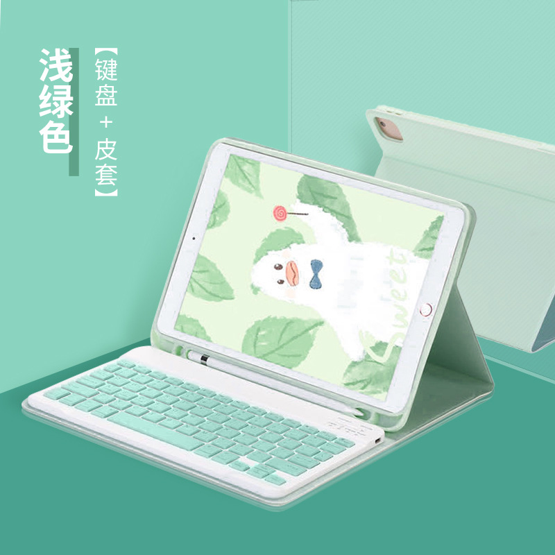 La funda protectora para tableta iPad de 11.ª generación es adecuada para el teclado Bluetooth Apple Pro13, una funda magnética desmontable para tableta con ranura para lápiz.